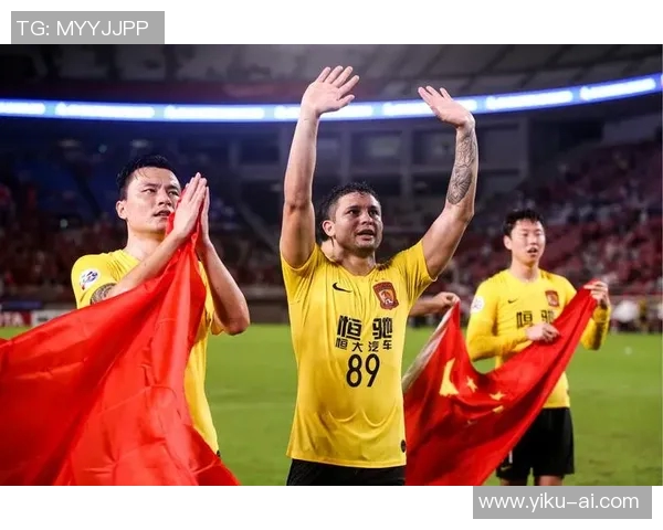 人和与恒大激战正酣图文直播全程回顾与精彩瞬间分析