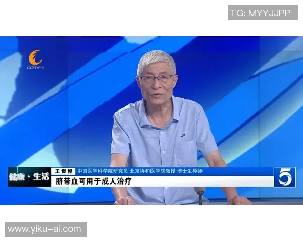 赵强畅谈王者荣耀发展历程与未来展望的深度专访