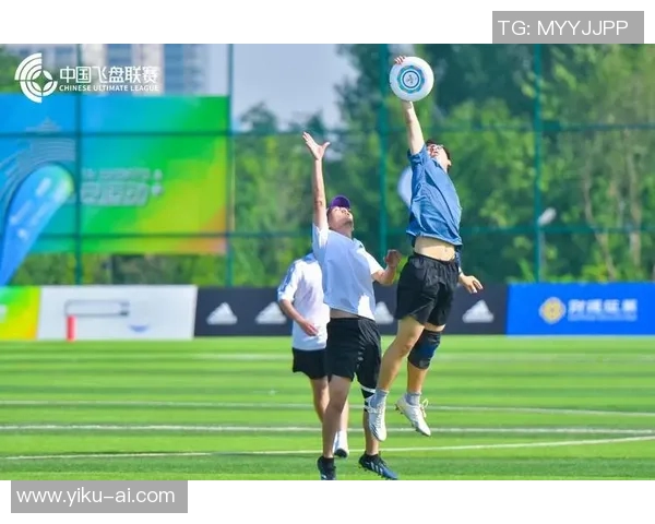 西安飞盘队与重庆飞盘队实力对比赛后分析与总结